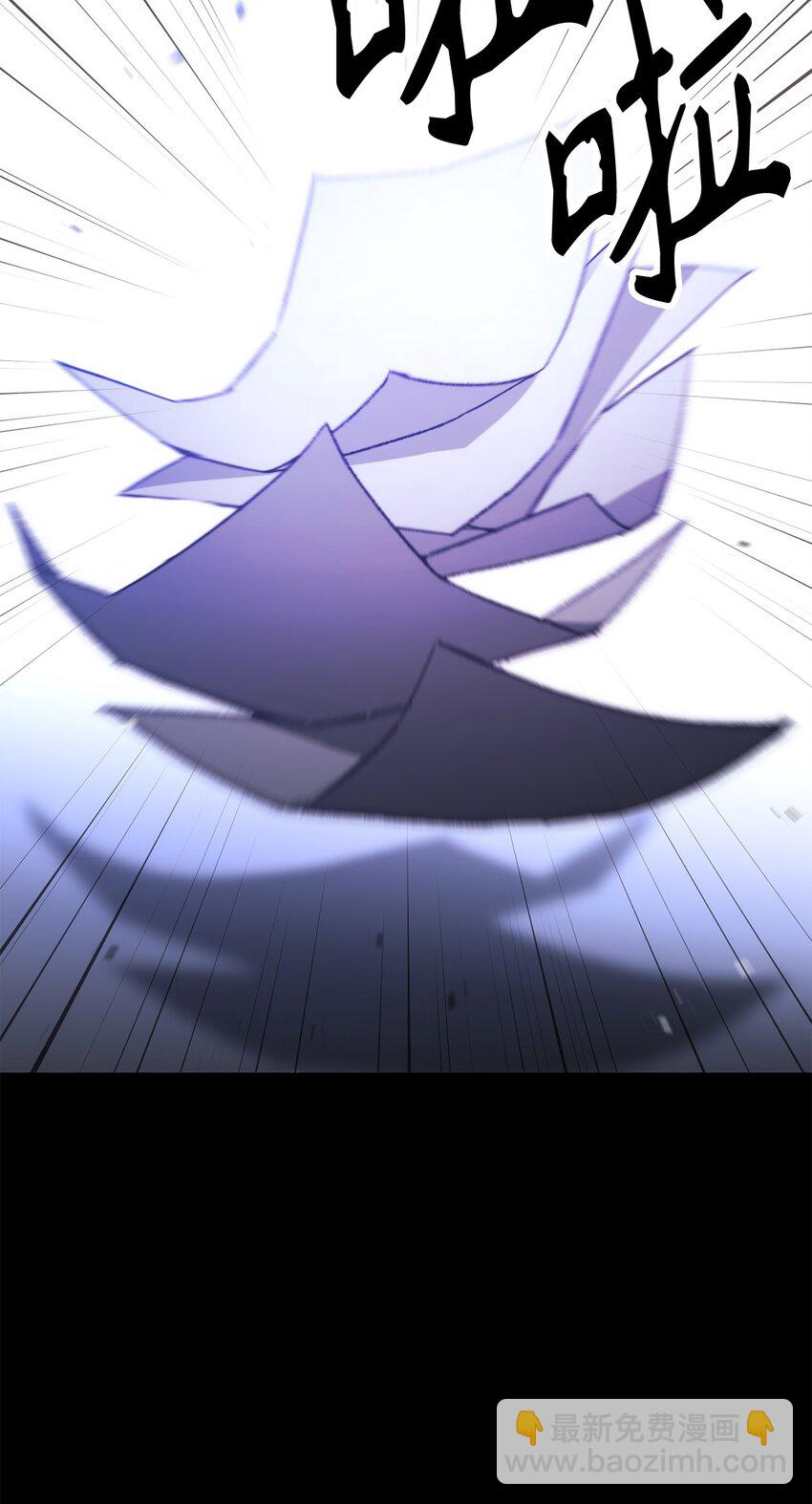 24 成为英雄(1/3)-第24话