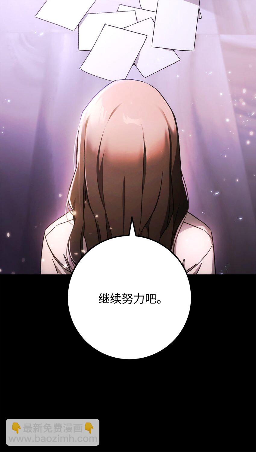 24 成为英雄(1/3)-第24话