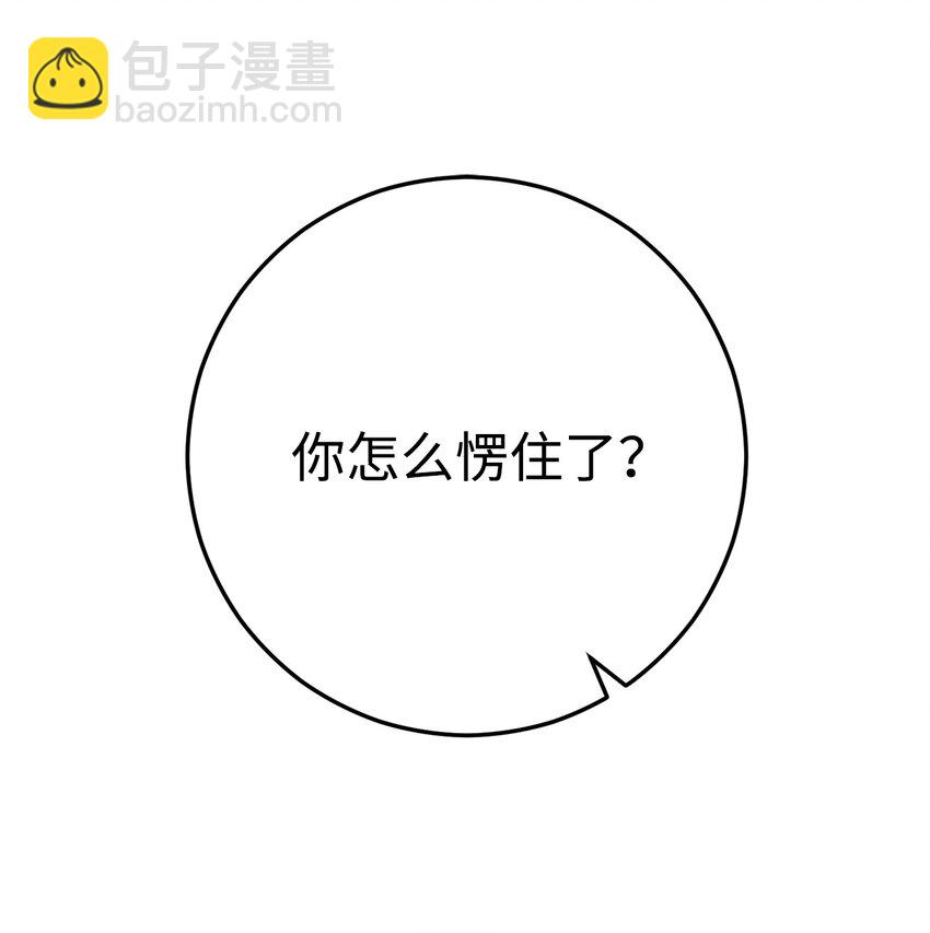 24 成为英雄(1/3)-第24话