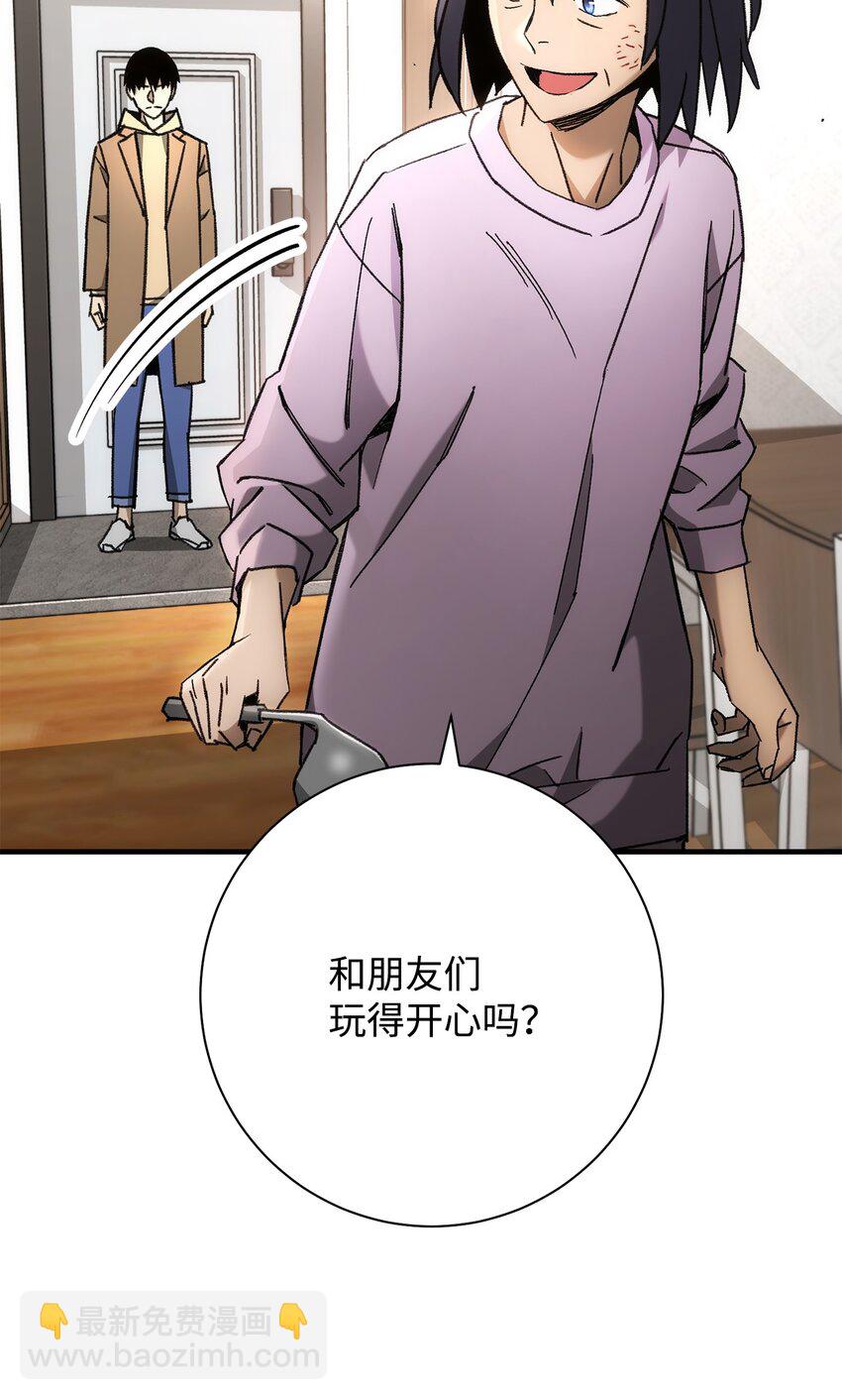 24 成为英雄(1/3)-第24话