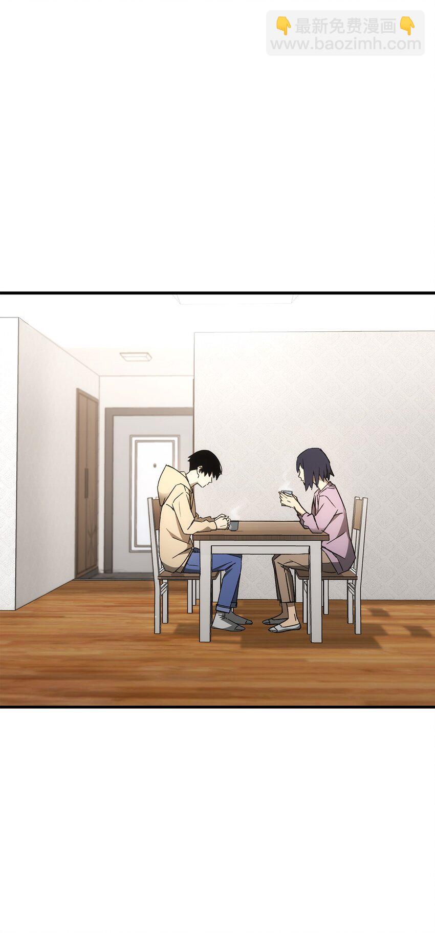 24 成为英雄(1/3)-第24话