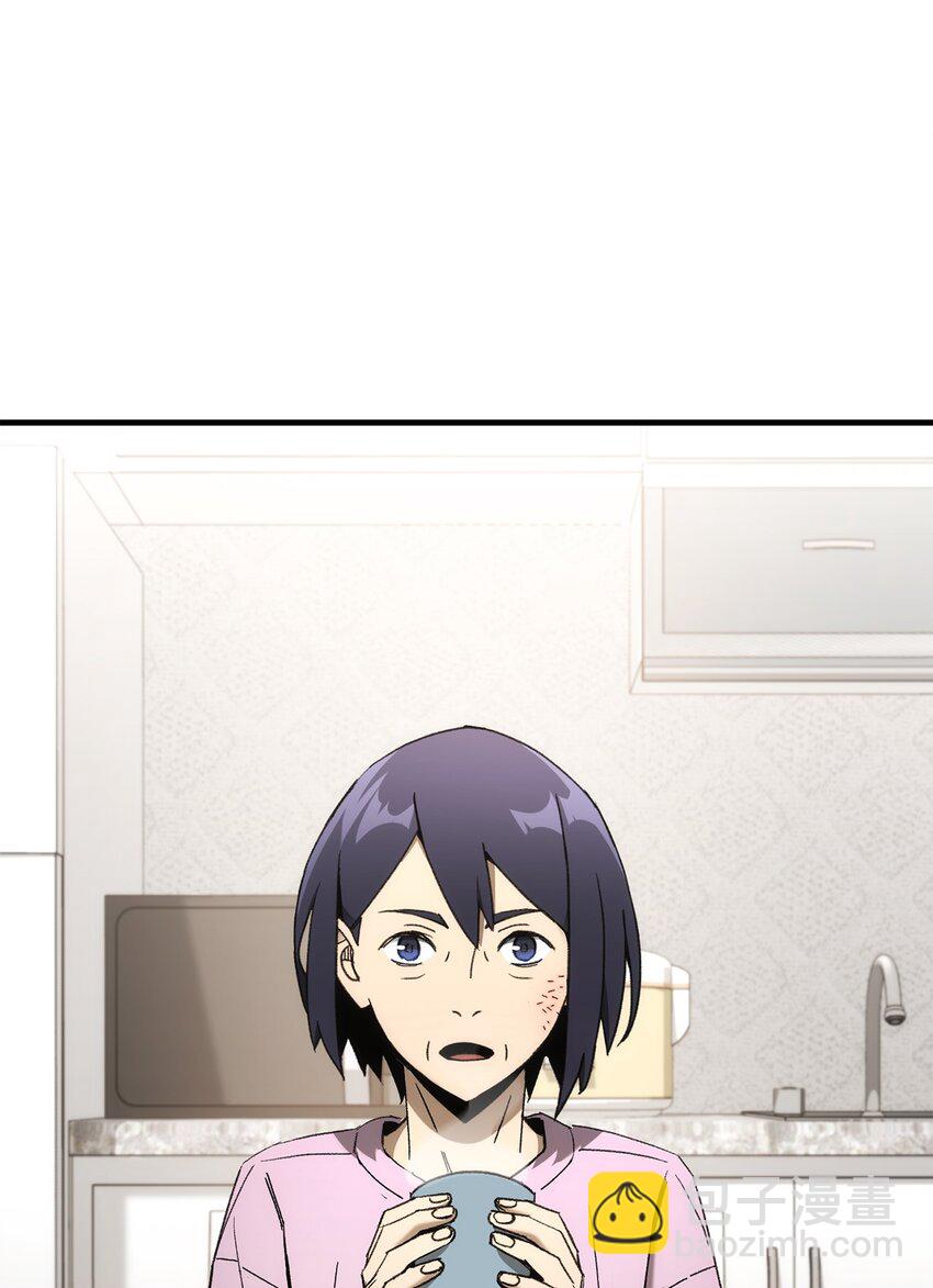 24 成为英雄(1/3)-第24话