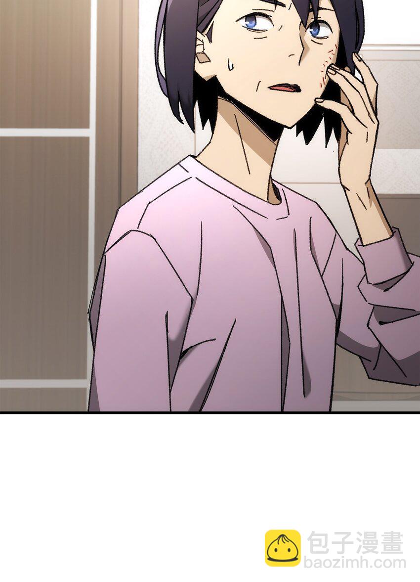 24 成为英雄(1/3)-第24话