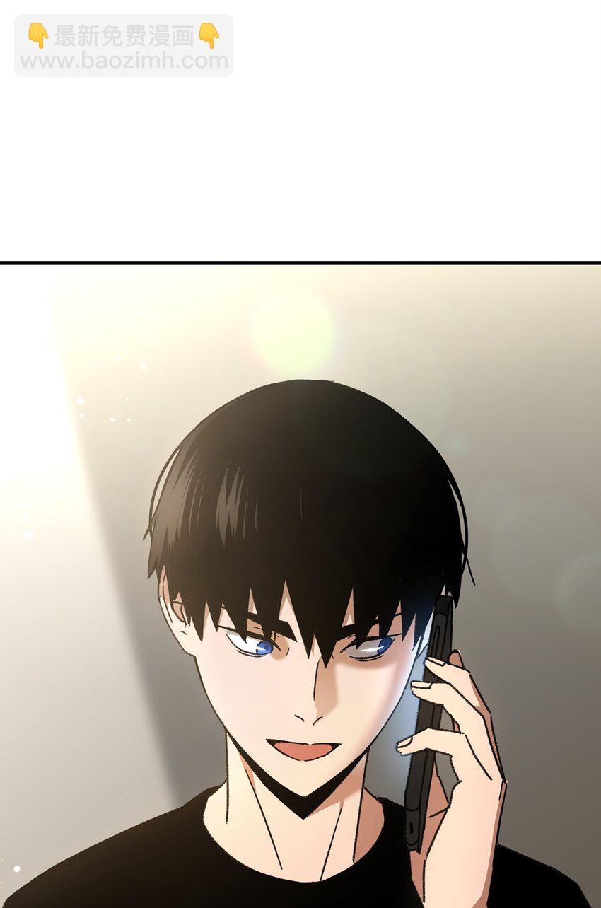 26 第19层(1/4)-第26话