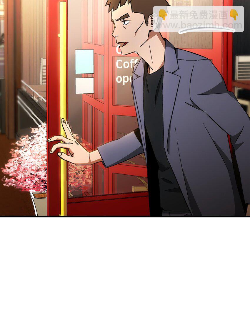 28 格拉墨问世(1/3)-第28话