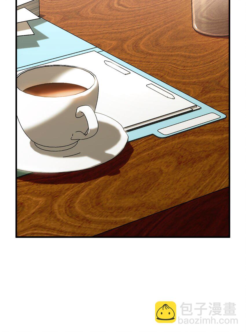 28 格拉墨问世(1/3)-第28话