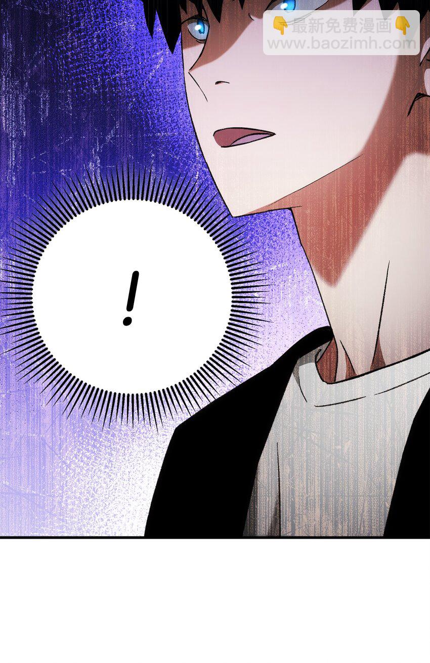 28 格拉墨问世(1/3)-第28话