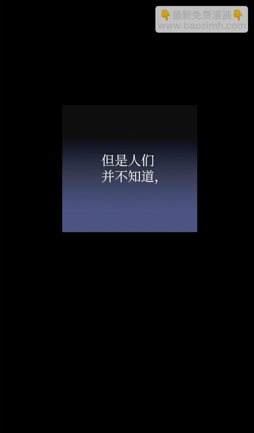 04 升级(1/3)-第4话