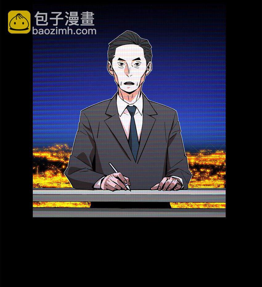 04 升级(1/3)-第4话