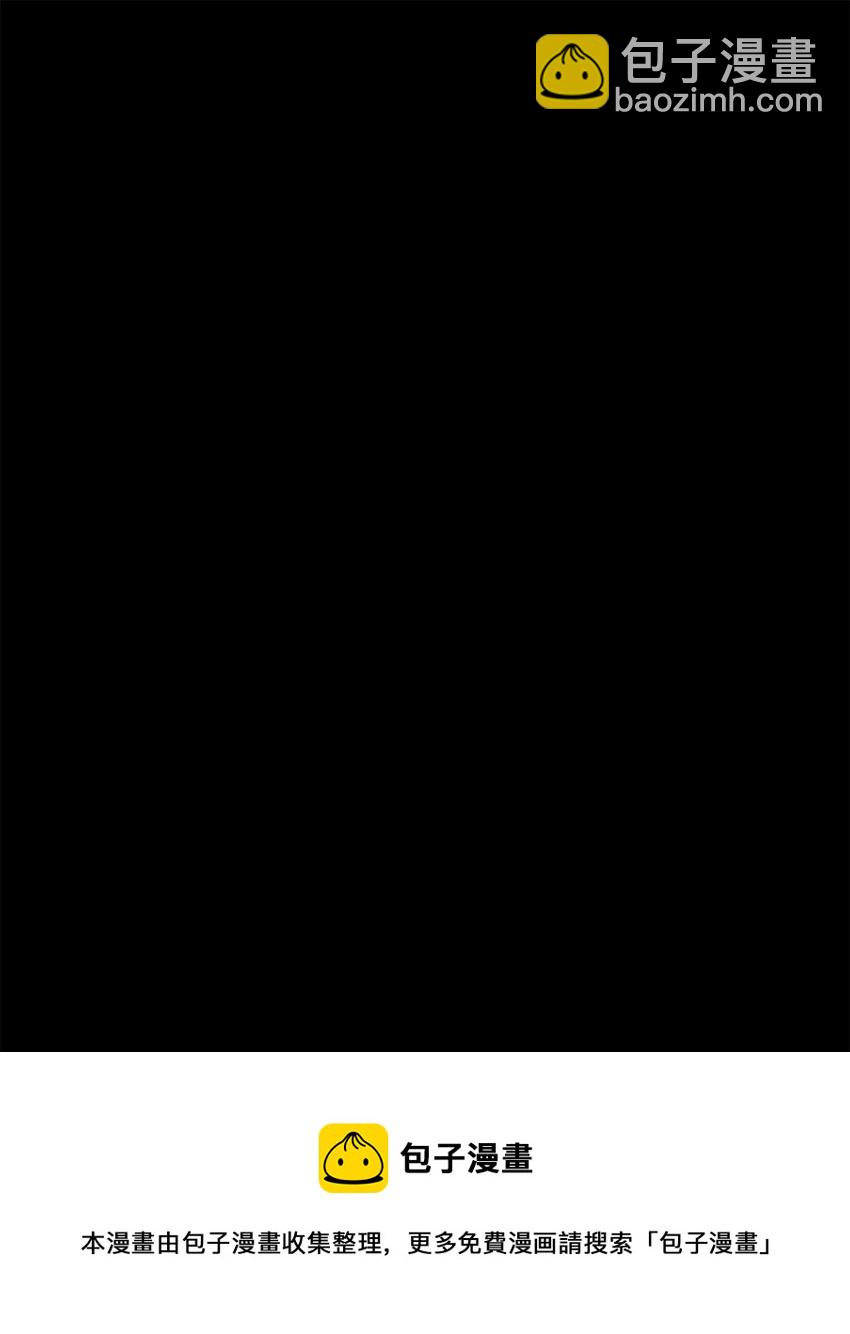 04 升级(1/3)-第4话