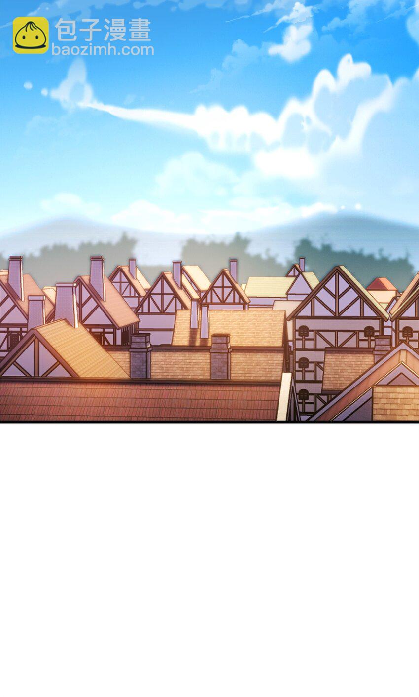 04 升级(1/3)-第4话