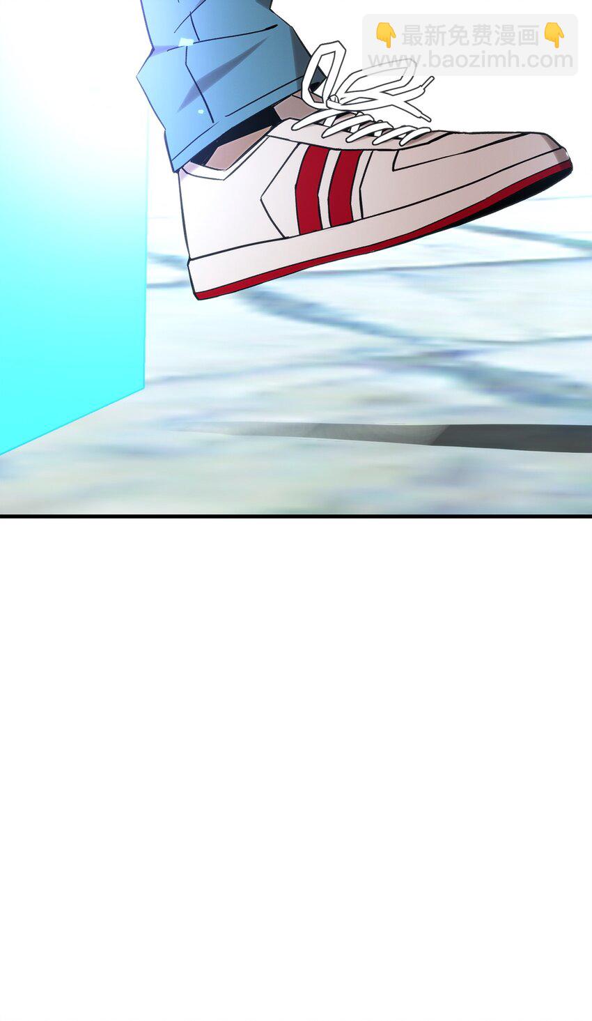 04 升级(1/3)-第4话