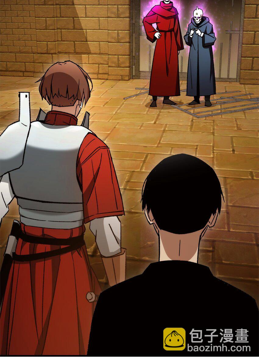 33 达成同盟(1/3)-第34话