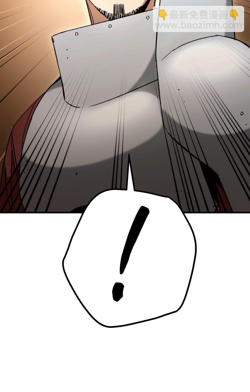 33 达成同盟(1/3)-第34话