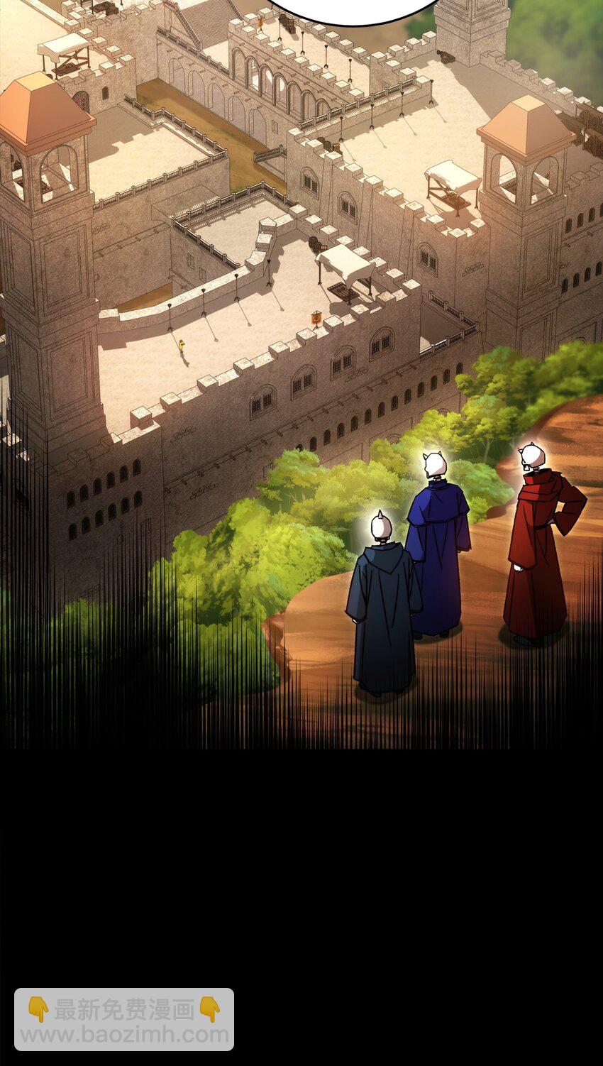 33 达成同盟(1/3)-第34话