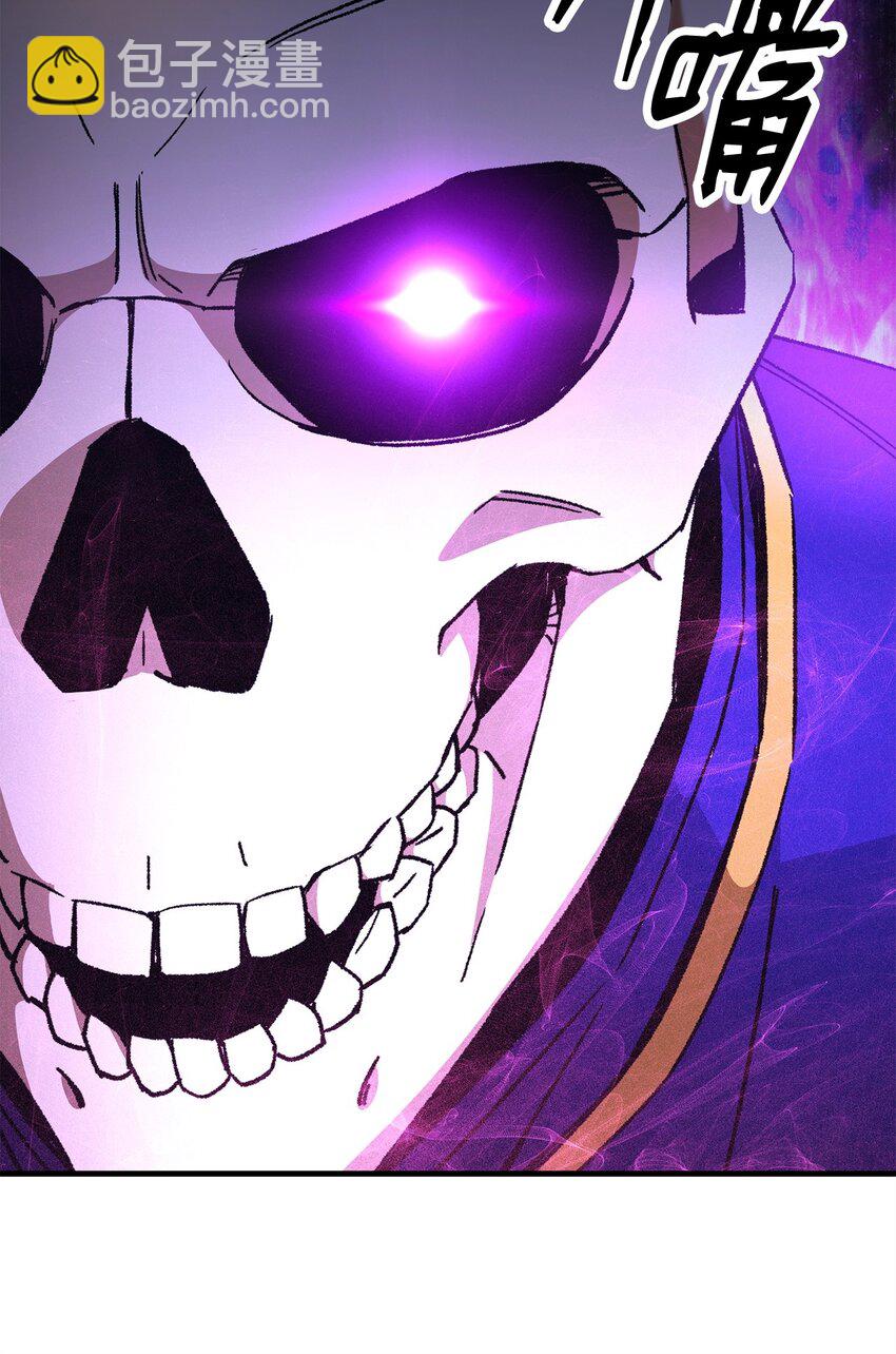 33 达成同盟(1/3)-第34话