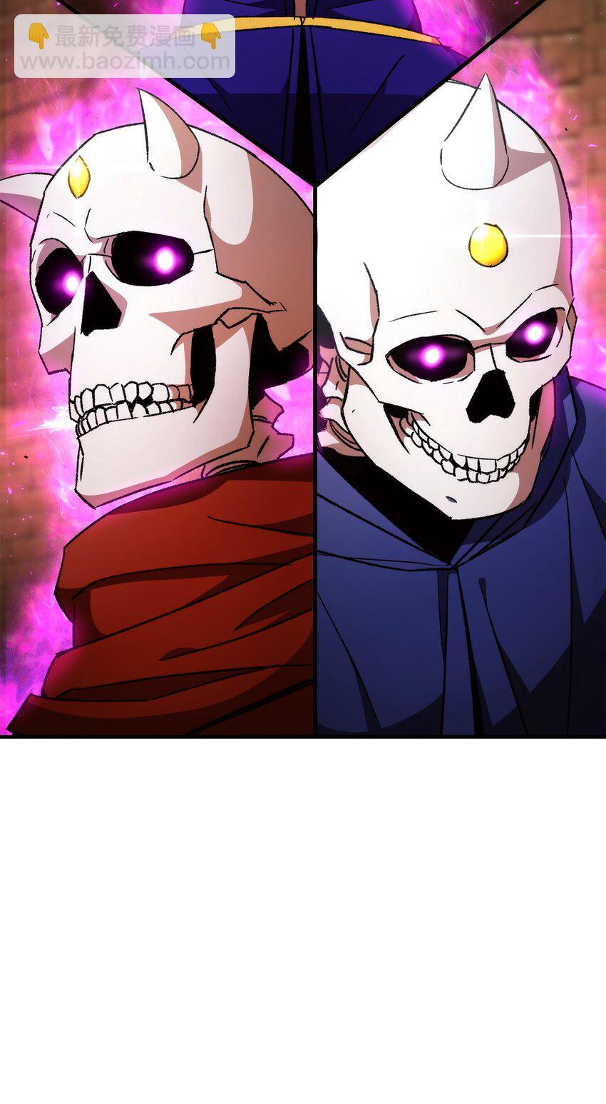 33 达成同盟(1/3)-第34话