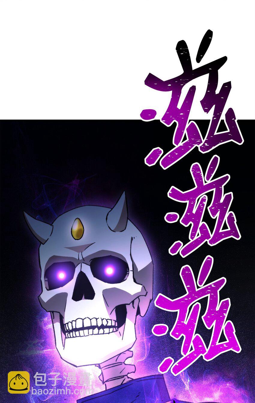 33 达成同盟(1/3)-第34话