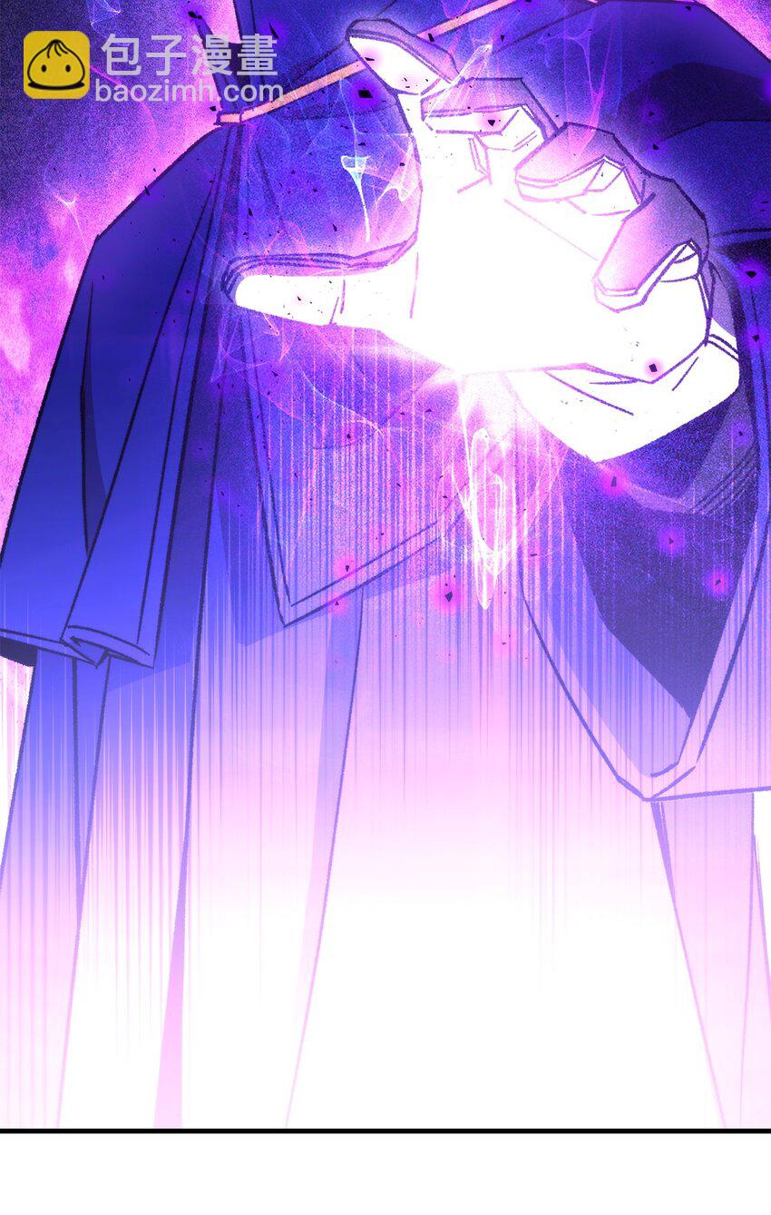 33 达成同盟(1/3)-第34话