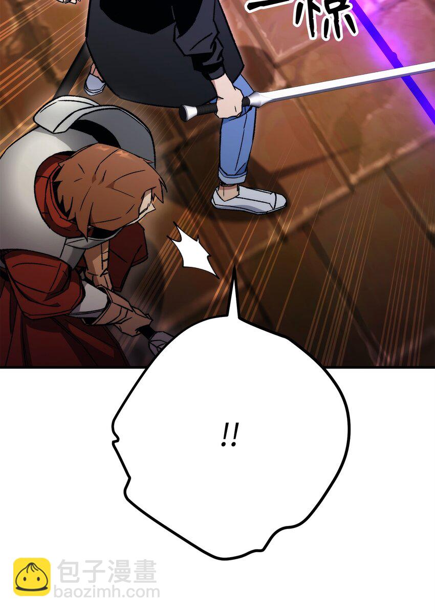 33 达成同盟(1/3)-第34话