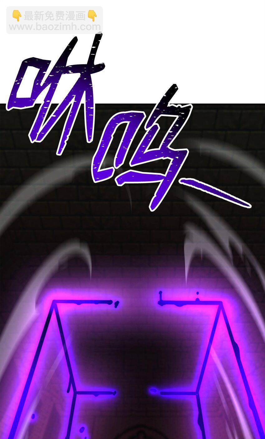 33 达成同盟(1/3)-第34话