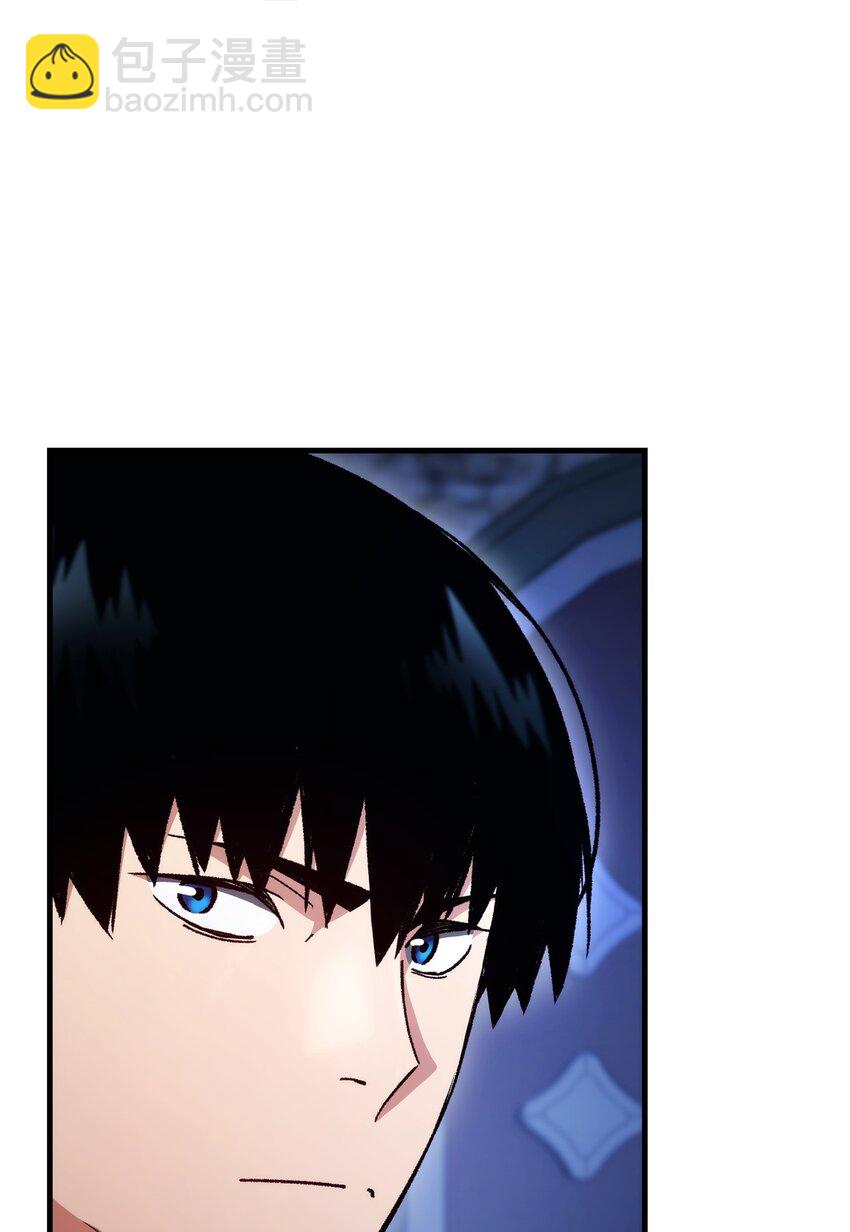 36 战胜巫妖(1/3)-第38话