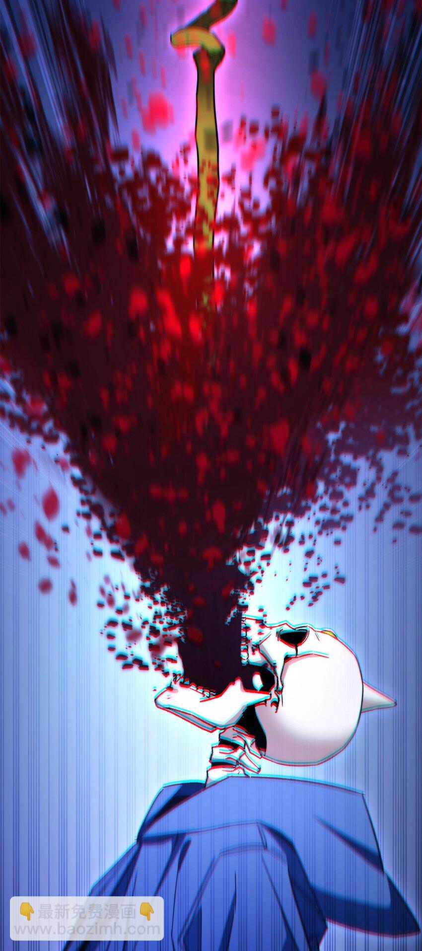 36 战胜巫妖(1/3)-第38话