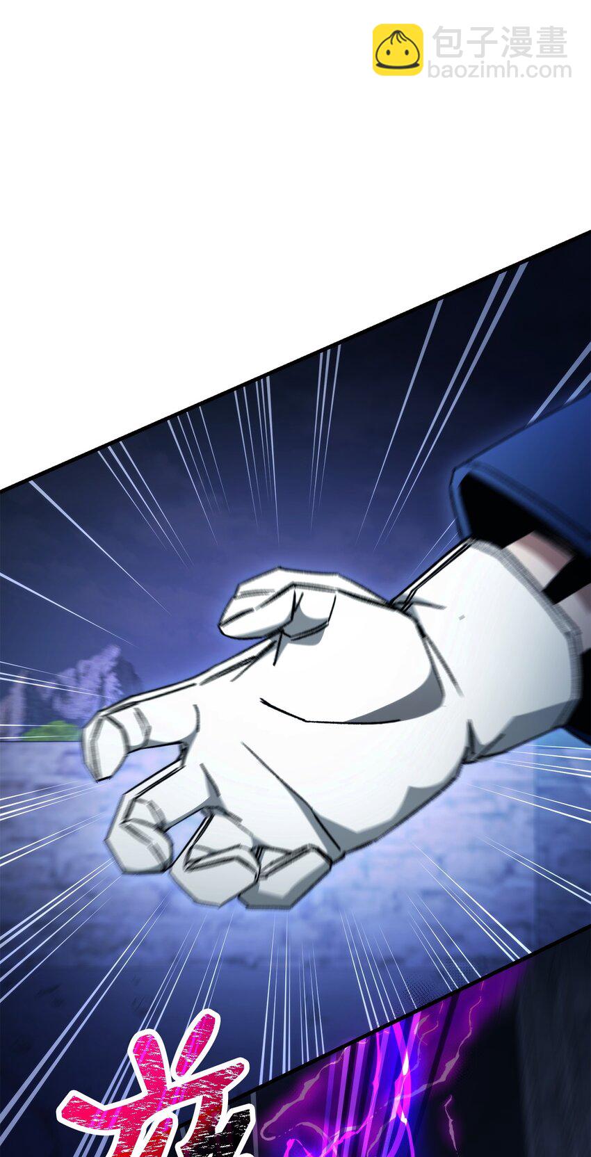 36 战胜巫妖(1/3)-第38话