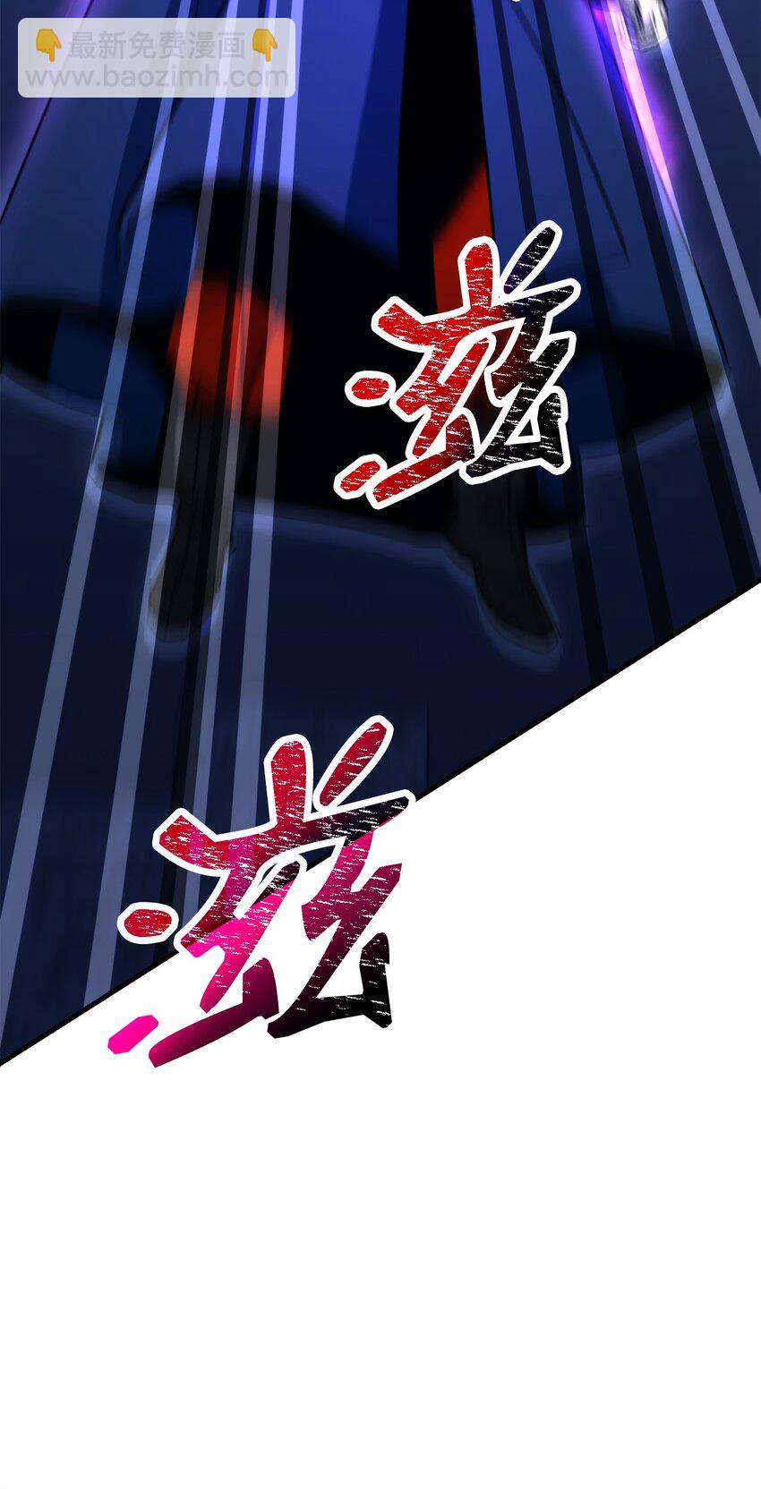 36 战胜巫妖(1/3)-第38话