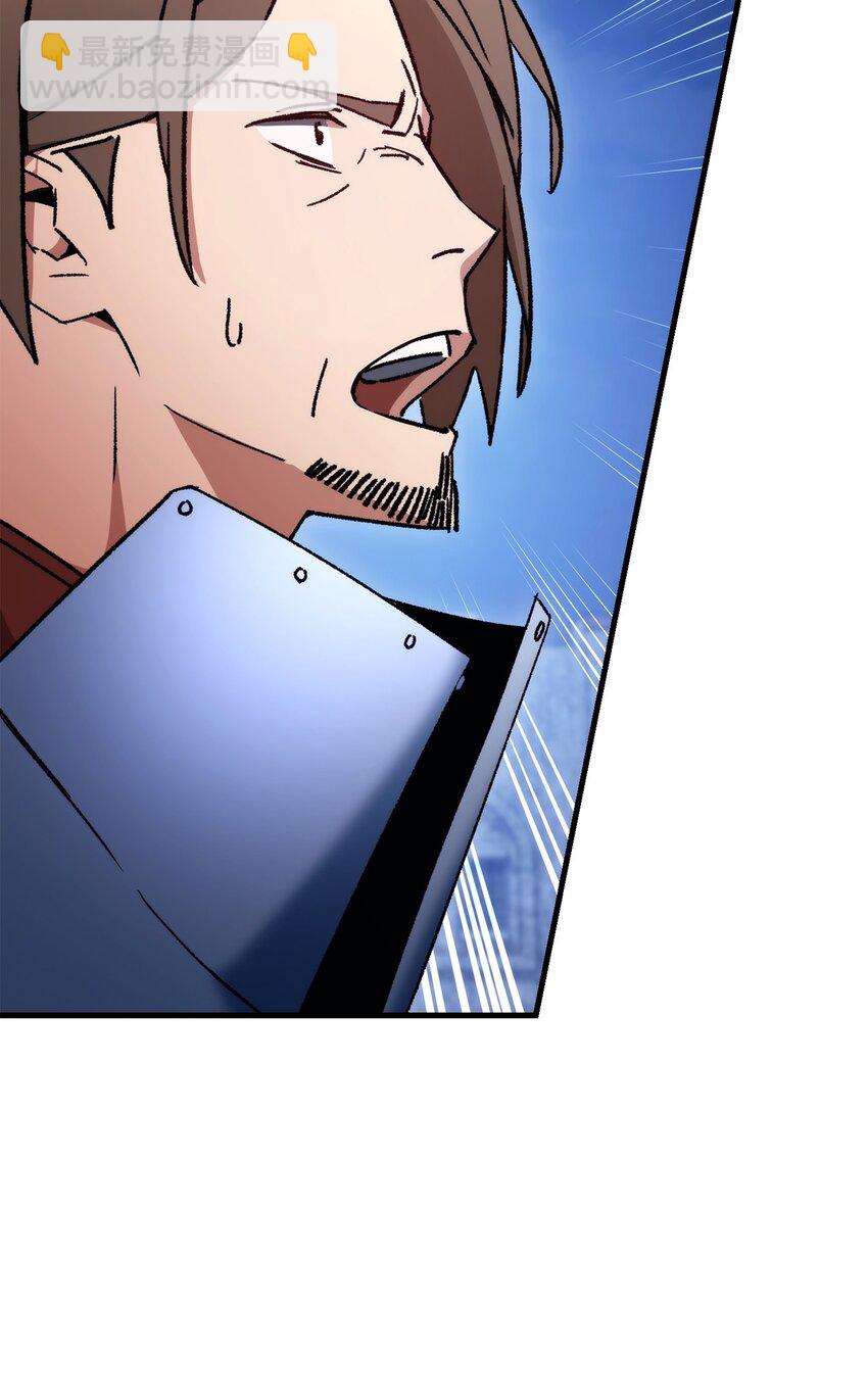 36 战胜巫妖(1/3)-第38话