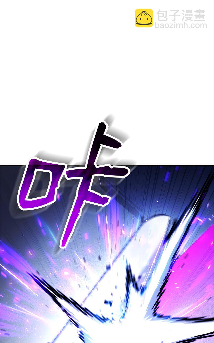 36 战胜巫妖(1/3)-第38话