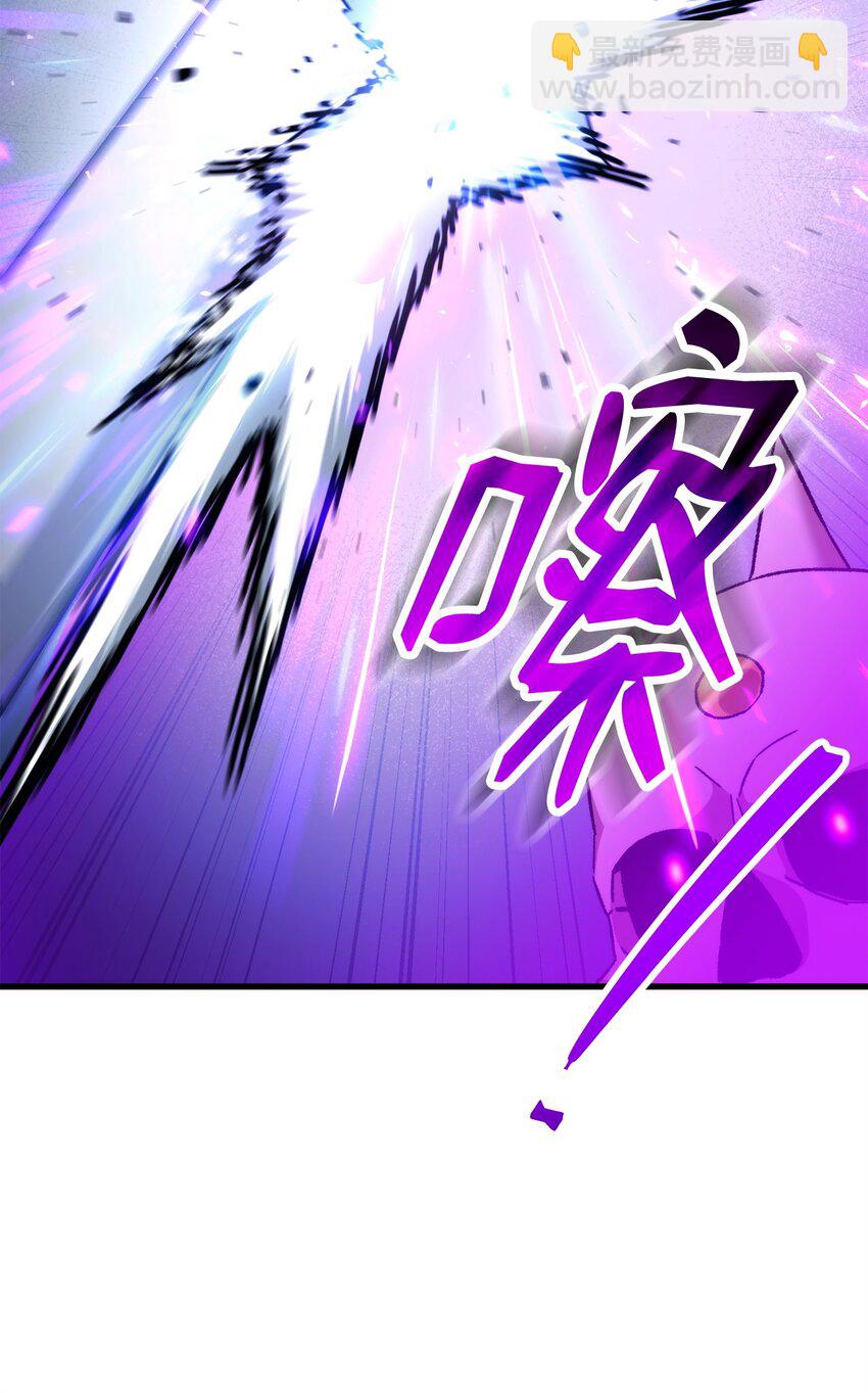 36 战胜巫妖(1/3)-第38话