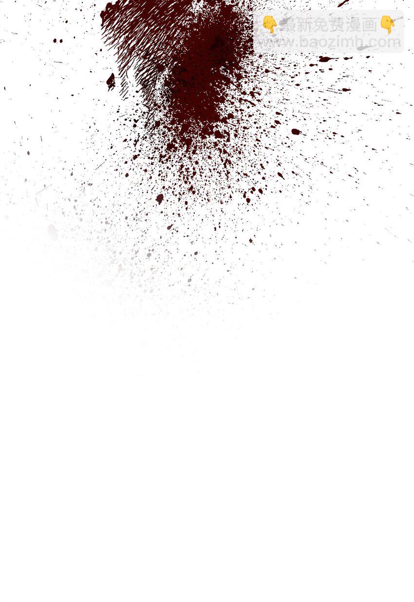 36 战胜巫妖(1/3)-第38话