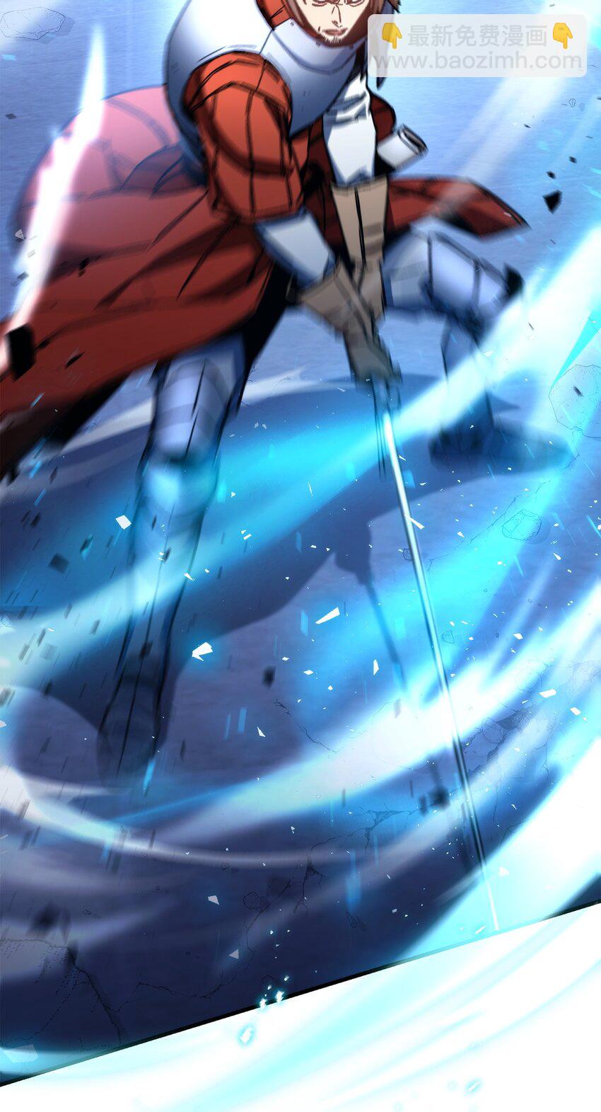 36 战胜巫妖(1/3)-第38话