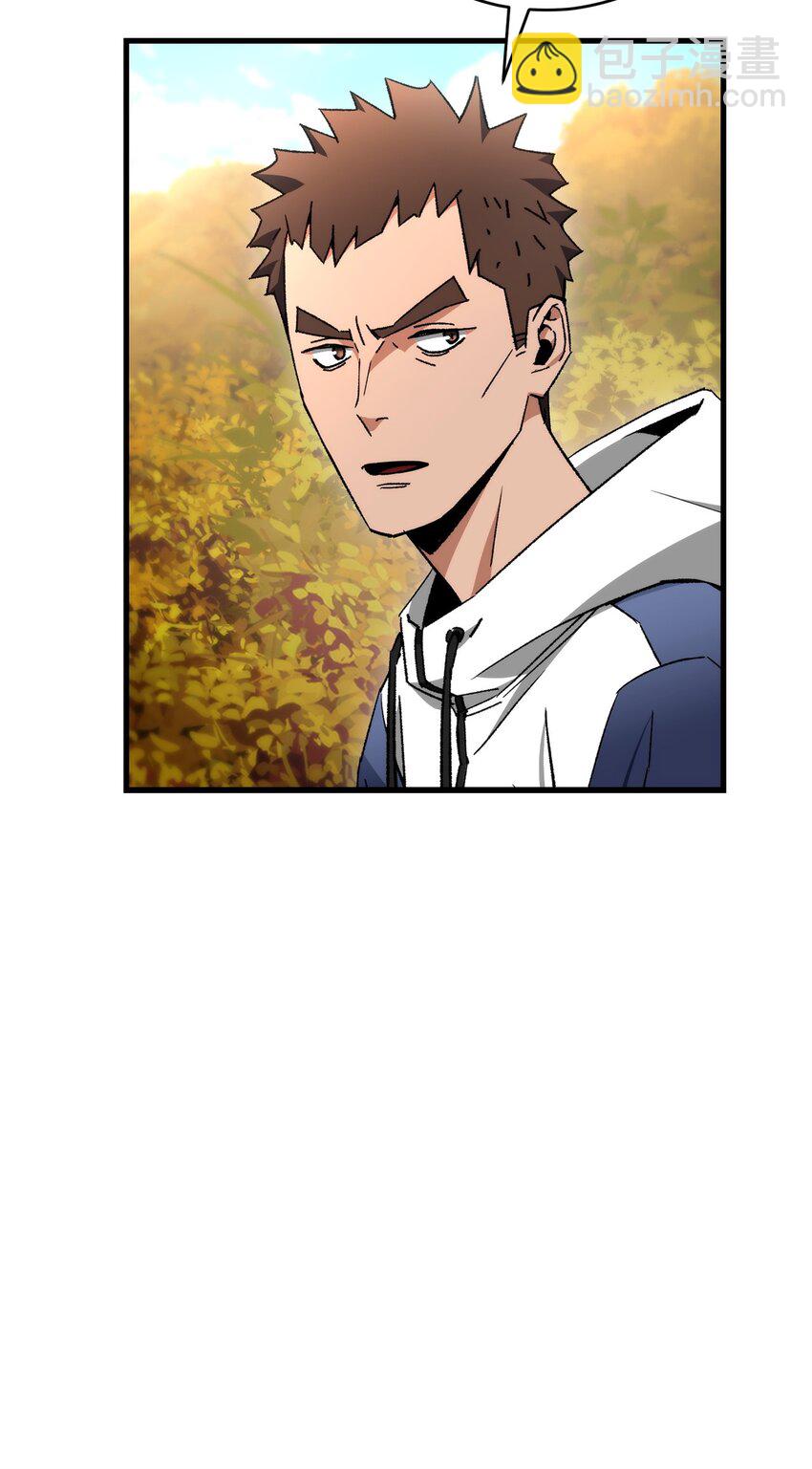 38 云轩的计划(1/2)-第40话