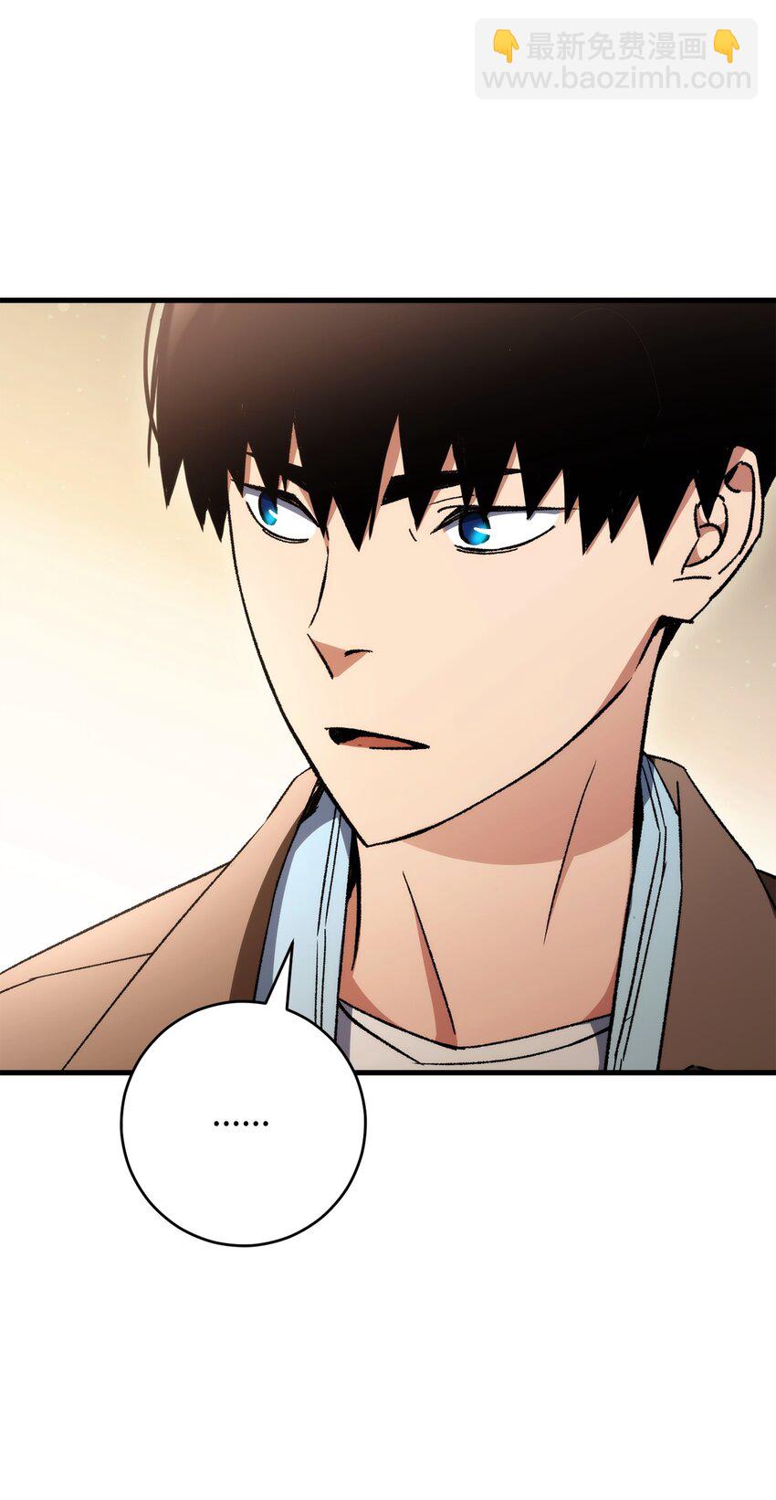 38 云轩的计划(1/2)-第40话