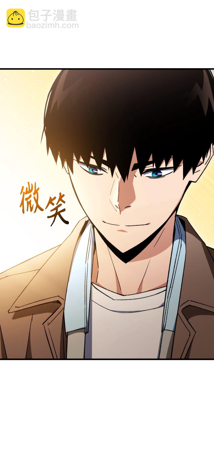 38 云轩的计划(1/2)-第40话