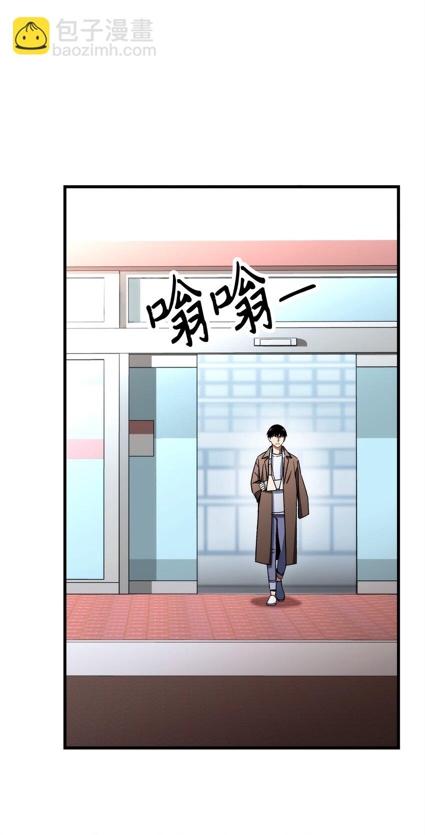 38 云轩的计划(1/2)-第40话