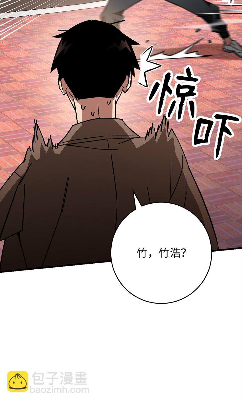 38 云轩的计划(1/2)-第40话