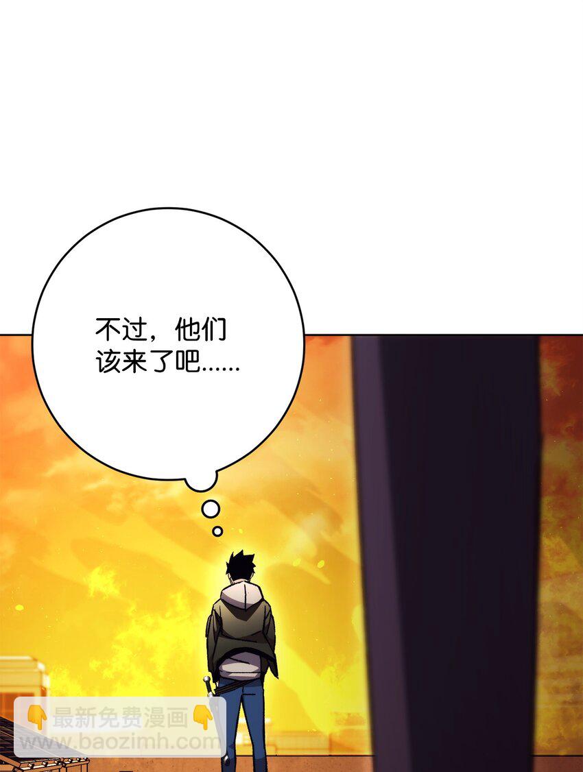 40 对战(1/3)-第42话