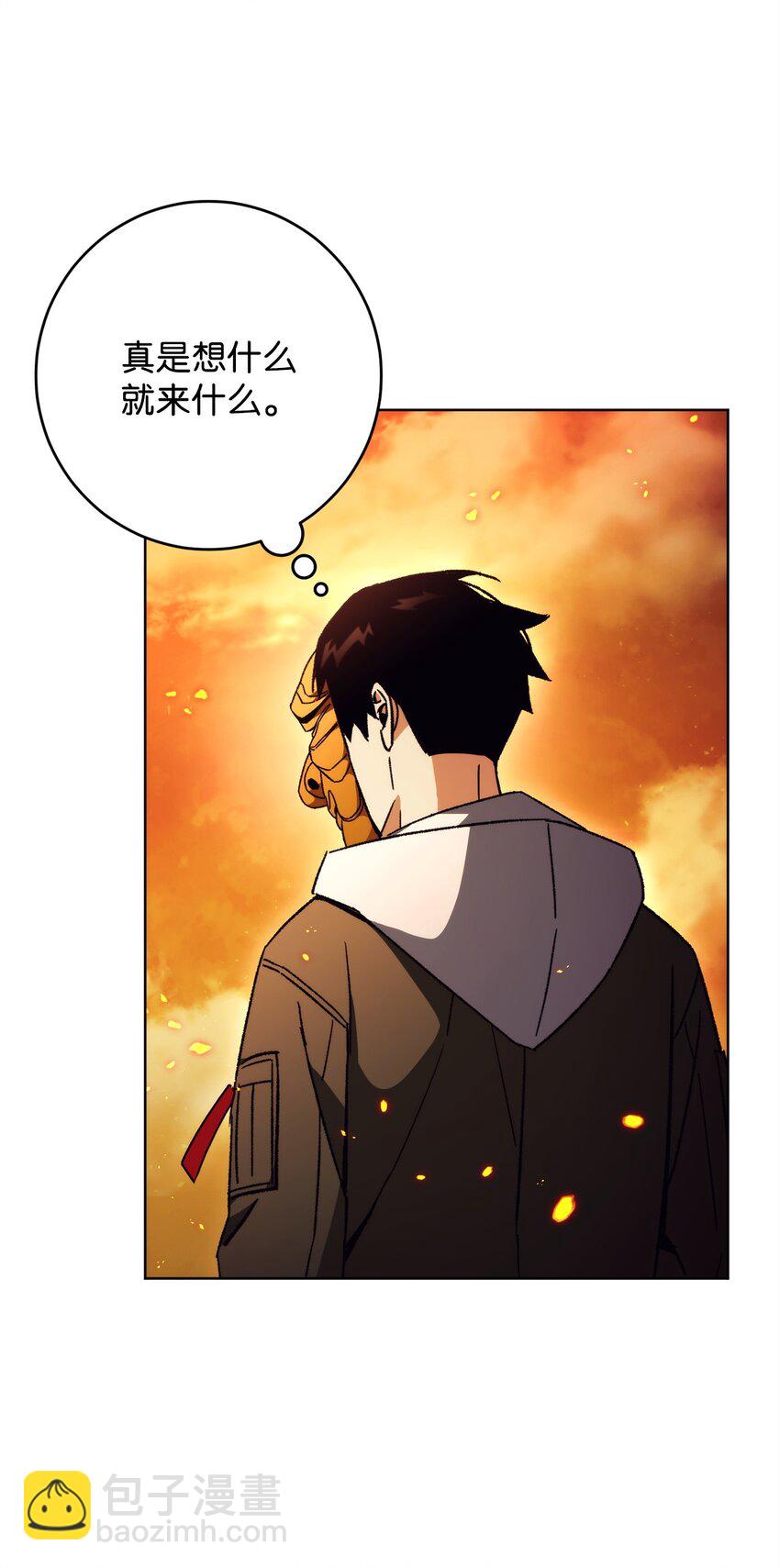 40 对战(1/3)-第42话