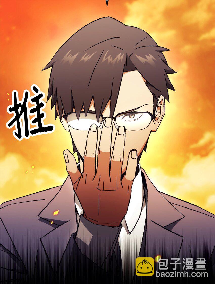 40 对战(1/3)-第42话