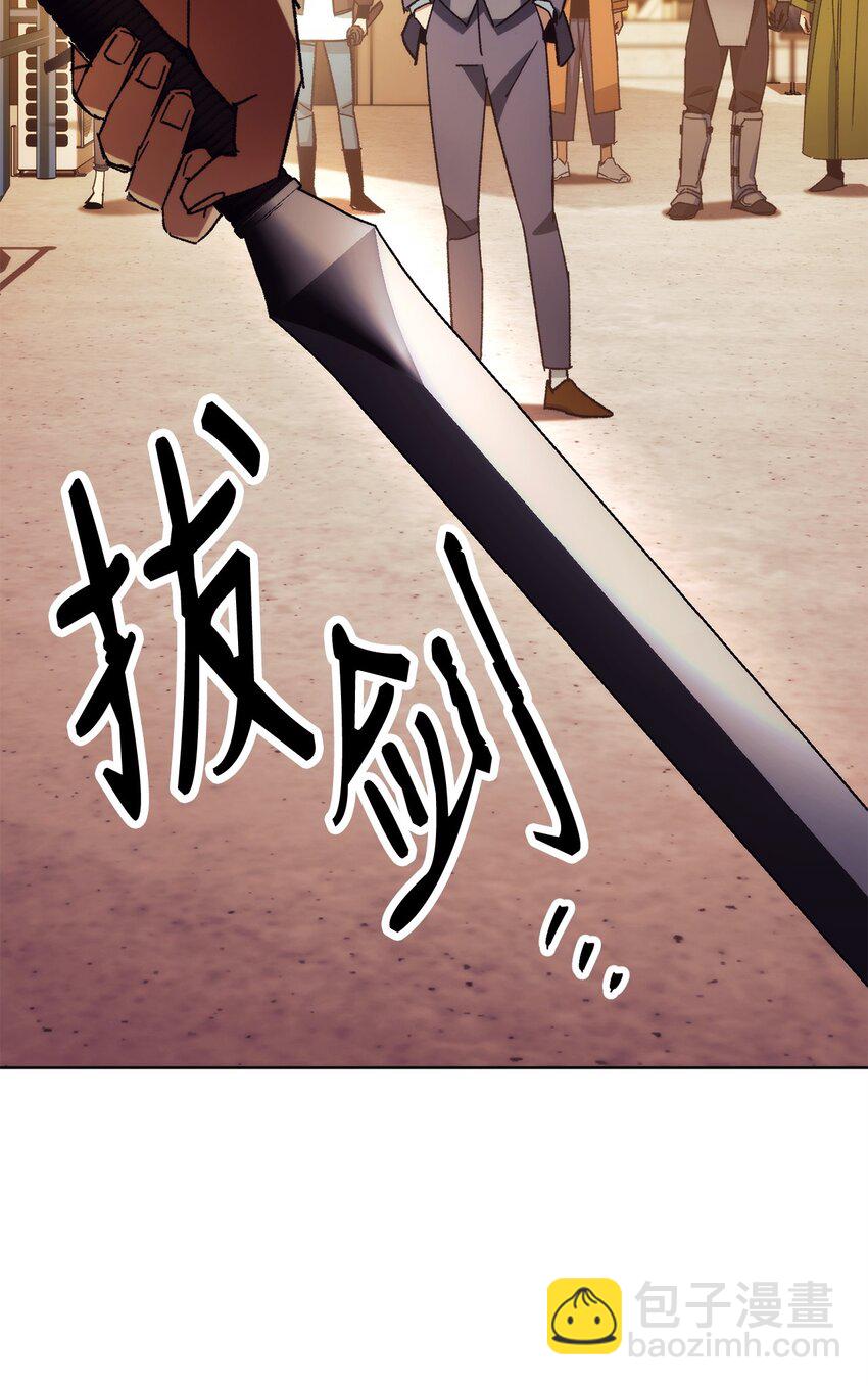 40 对战(1/3)-第42话