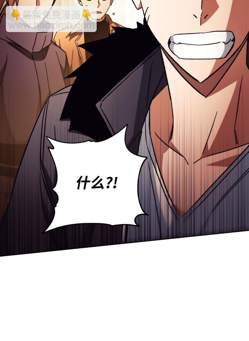 40 对战(1/3)-第42话