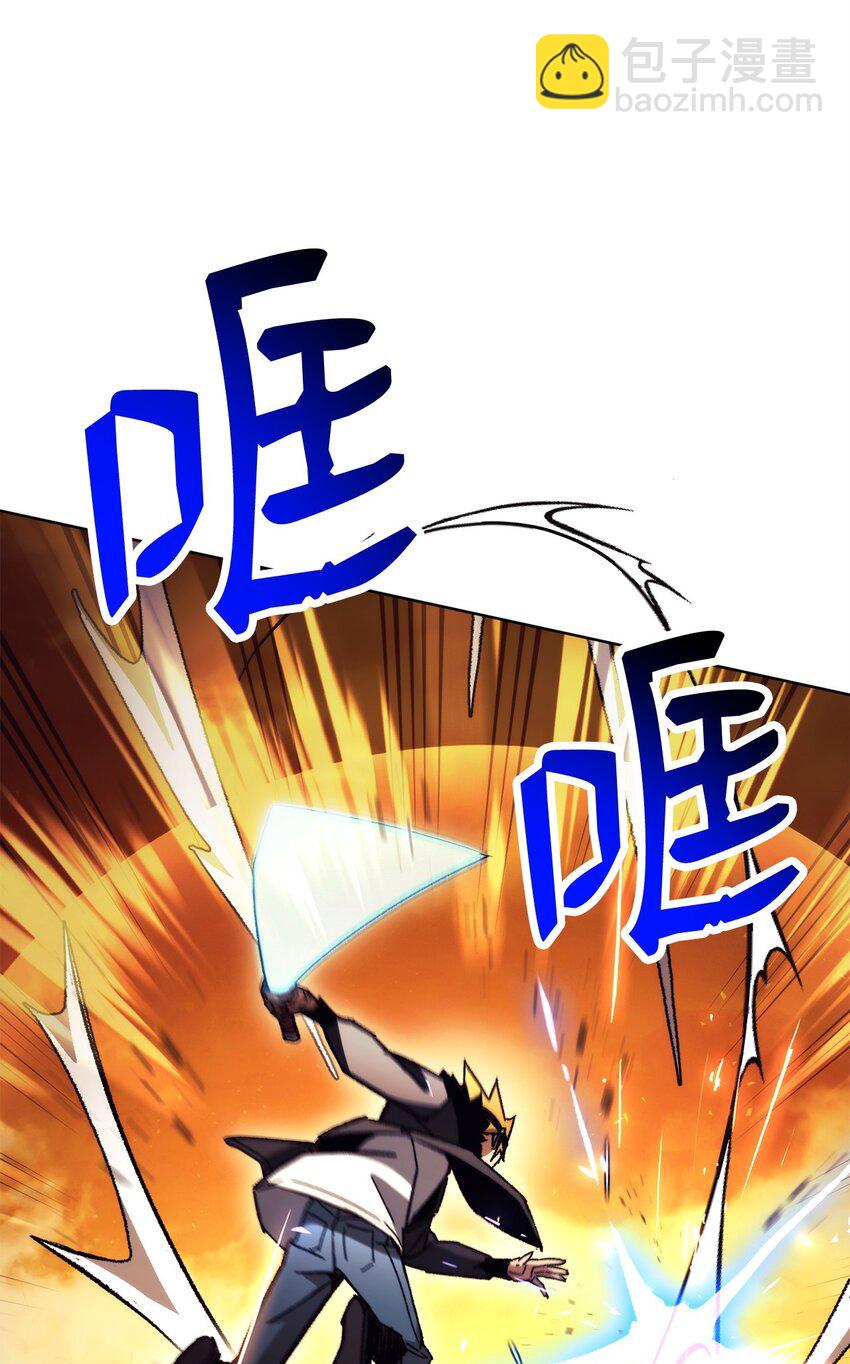 40 对战(1/3)-第42话