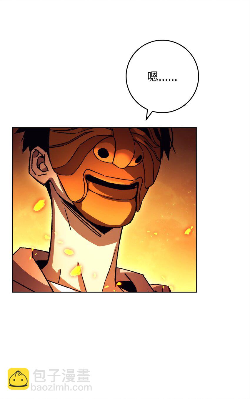 40 对战(1/3)-第42话