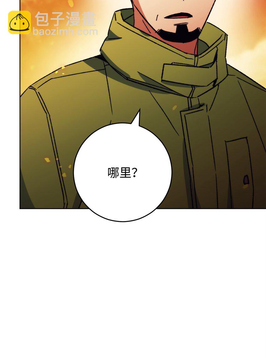 40 对战(1/3)-第42话