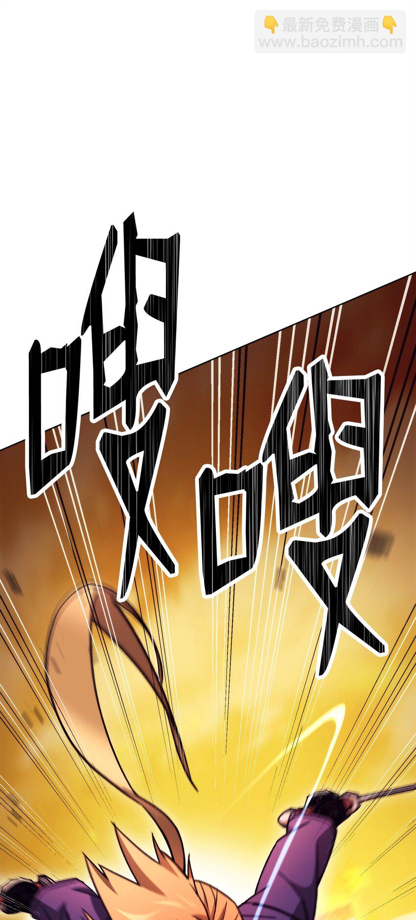 40 对战(1/3)-第42话