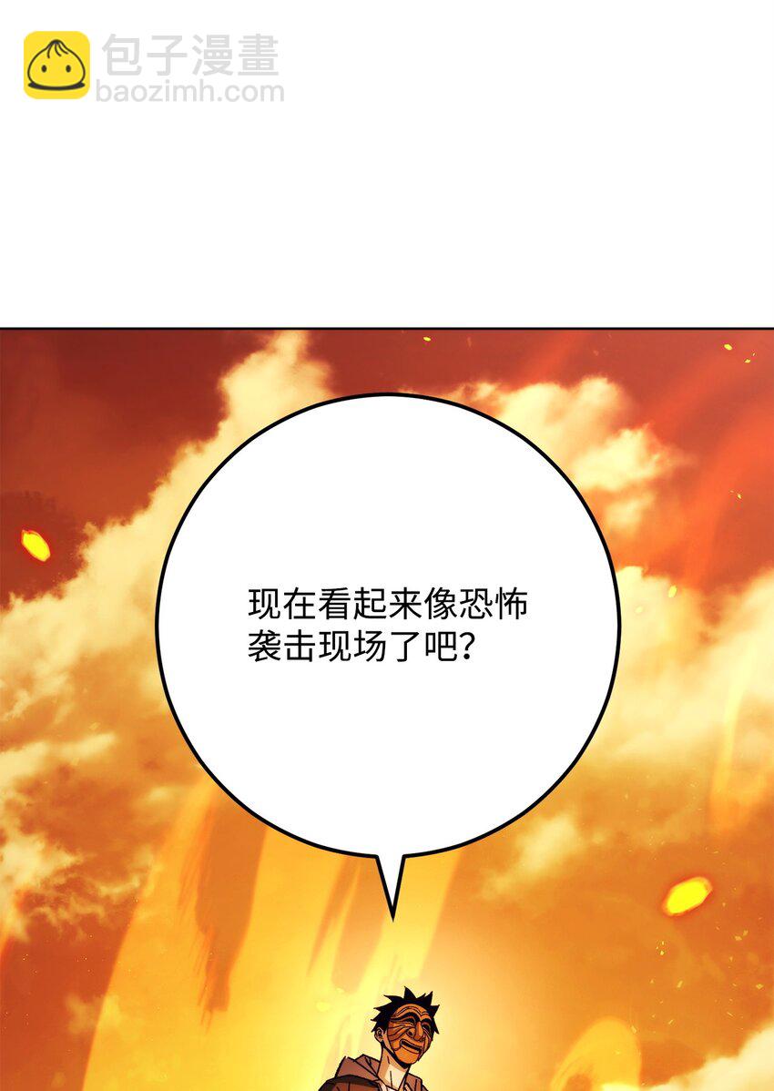 40 对战(1/3)-第42话