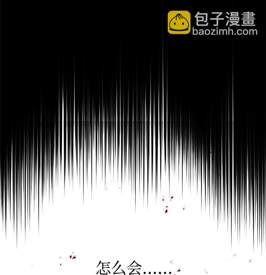 46 伊戈拉斯(1/3)-第48话